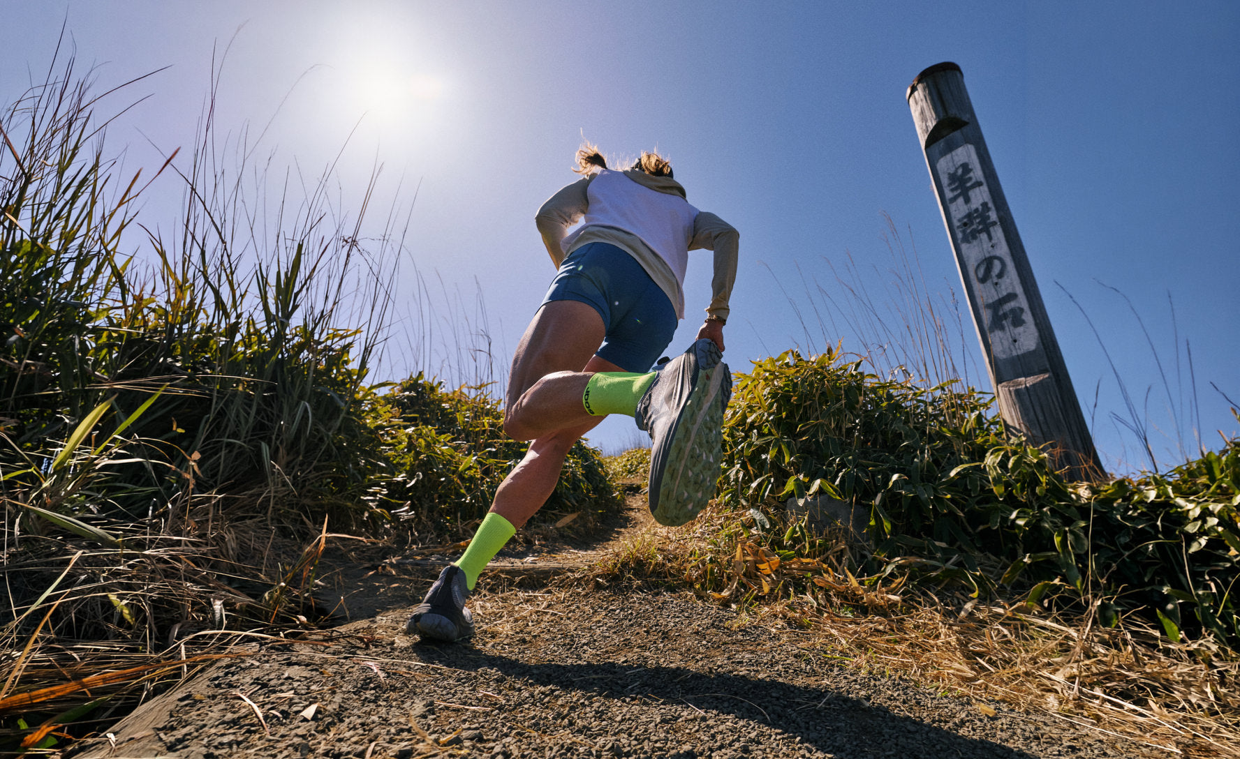 Women's Seek Trail Running Shoe | Magnet/Scenic Green - Image 7